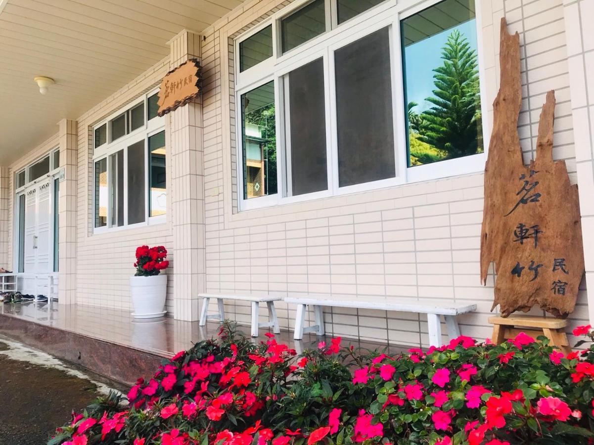 Riley Ming Xuan B&B Meishan Exterior photo