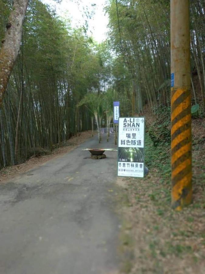 Riley Ming Xuan B&B Meishan Exterior photo